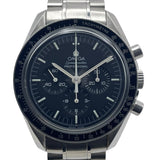 オメガ OMEGA スピードマスター ムーンウォッチ プロフェッショナル 3570.50 ブラック SS メンズ 腕時計