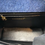 シャネル CHANEL 台形デニムチェーンショルダー デニム レディース ショルダーバッグ