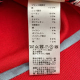 エルメス HERMES JUNGLE LOVEツイルレーヌニットセーター 3E2816D3 レッド 絹 レディース セーター