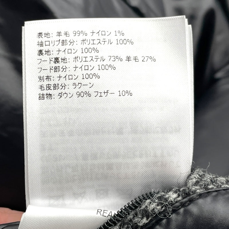 モンクレール MONCLER ROBERT ダウンジャケット G20911A00129 グレー ウール メンズ ダウンジャケット