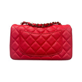 シャネル CHANEL ミニマトラッセ20 A69900 レッド ラム レディース ショルダーバッグ