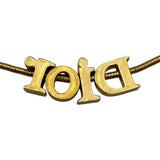 クリスチャン・ディオール Christian Dior ロゴネックレス ゴールド メタル レディース ネックレス