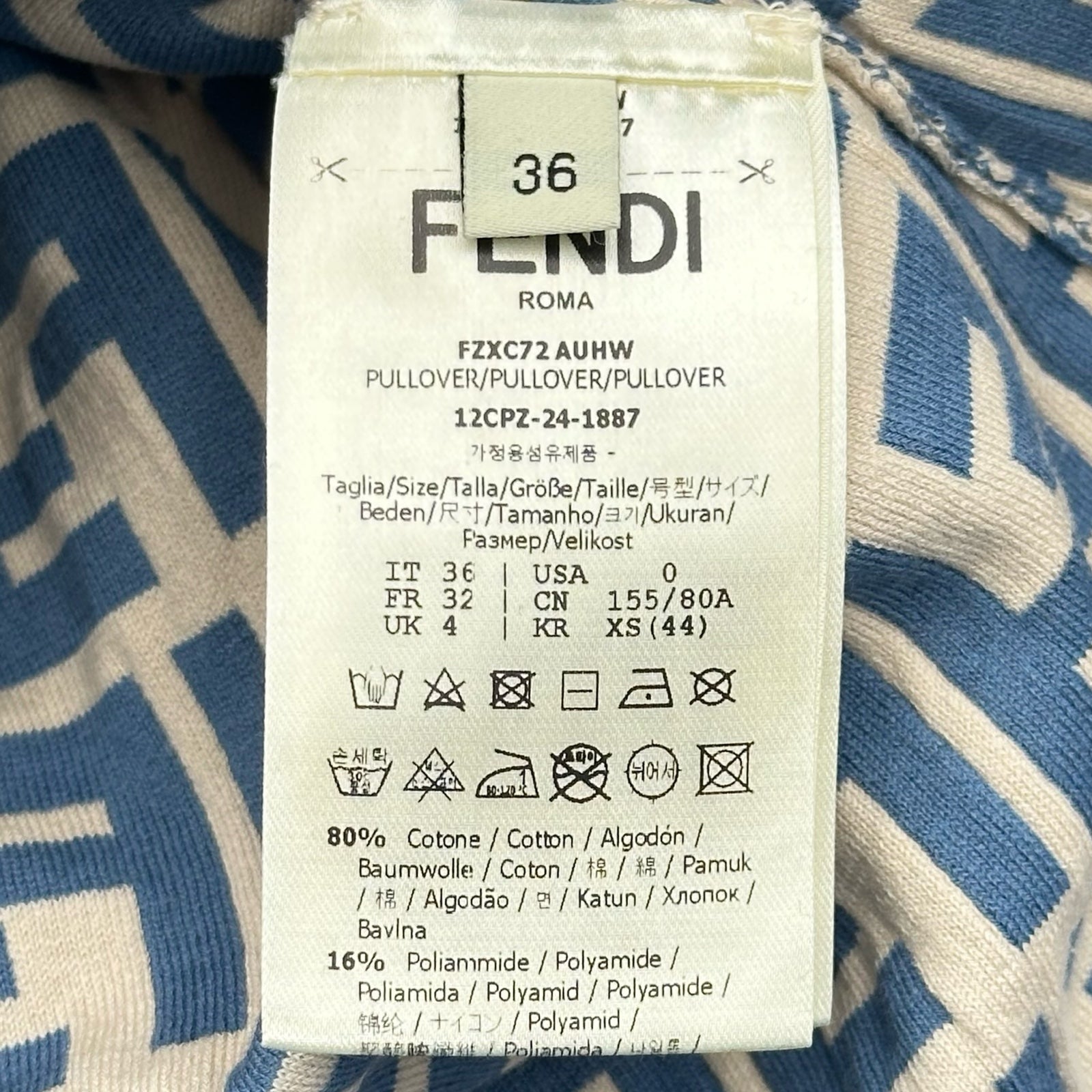 フェンディ FENDI FF総柄半袖ニットカットソー FZXC72 ブルー コットン