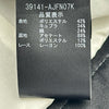 FOXEY BOUTIQUE サテンライダースジャケット 39141 ブラック ポリエステル レディース ライダースジャケット