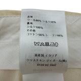 クリスチャン・ディオール Christian Dior シルク混ストレートパンツ 051P55S1212 アイボリー ウール レディース パンツ