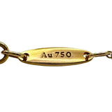 ティファニー TIFFANY＆CO オープンハート ミニ ネックレス ピンクゴールド Au750 ジュエリー