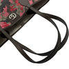 グッチ GUCCI GGスプリームカモフラージュトートバッグ 856877 ベージュ/ピンク GGスプリーム ユニセックス トートバッグ