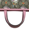 グッチ GUCCI GGスプリーム2WAYバッグ ヒグチユウコ 630542 ベージュ/ピンク GGスプリーム レディース ショルダーバッグ