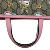 グッチ GUCCI GGスプリーム2WAYバッグ ヒグチユウコ 630542 ベージュ/ピンク GGスプリーム レディース ショルダーバッグ