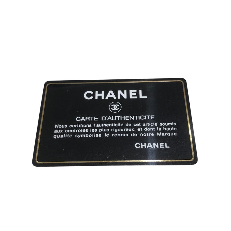 シャネル CHANEL マトラッセ2WAYカメラバッグ ブラック/ホワイト カーフ メンズ ショルダーバッグ