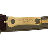 パテック・フィリップ PATEK PHILIPPE カラトラバ 5153J-001 ホワイト K18YG 自動巻き メンズ 腕時計