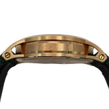 オーデマ・ピゲ AUDEMARS PIGUET CODE11.59 バイ オーデマピゲ オートマティック 15210OR.OO.A056KB.01 グリーン PG メンズ 腕時計