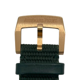 オーデマ・ピゲ AUDEMARS PIGUET CODE11.59 バイ オーデマピゲ オートマティック 15210OR.OO.A056KB.01 グリーン PG メンズ 腕時計
