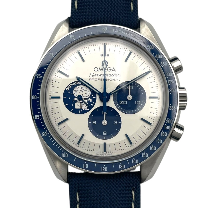 オメガ OMEGA スピードマスター ムーンウォッチ コーアクシャル マスタークロノメーター スヌーピーアワード 310.32.42.50.02.001 シルバー SS メンズ 腕時計