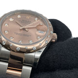 ロレックス ROLEX デイトジャスト31 ロゼカラー 278341RBR ピンク K18PG/SS 自動巻き レディース 腕時計