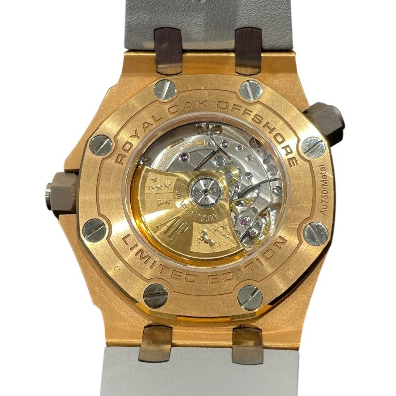 オーデマ・ピゲ AUDEMARS PIGUET ロイヤルオークオフショアブティック限定 15711OI.OO.A006CA.01 グレー PG/チタン メンズ 腕時計