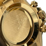 ロレックス ROLEX デイトナ 116508 グリーン K18YG 自動巻き メンズ 腕時計