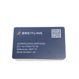 ブライトリング BREITLING スーパーオーシャン　ヘリテージB31 AB3110 グリーン SS メンズ 腕時計