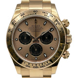 ロレックス ROLEX デイトナ 116505 ピンクゴールド/ブラック ピンクゴールド 自動巻き メンズ 腕時計
