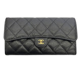 シャネル CHANEL マトラッセクラシックフラップウォレット A0241 ブラック キャビアスキン レディース 二つ折り財布