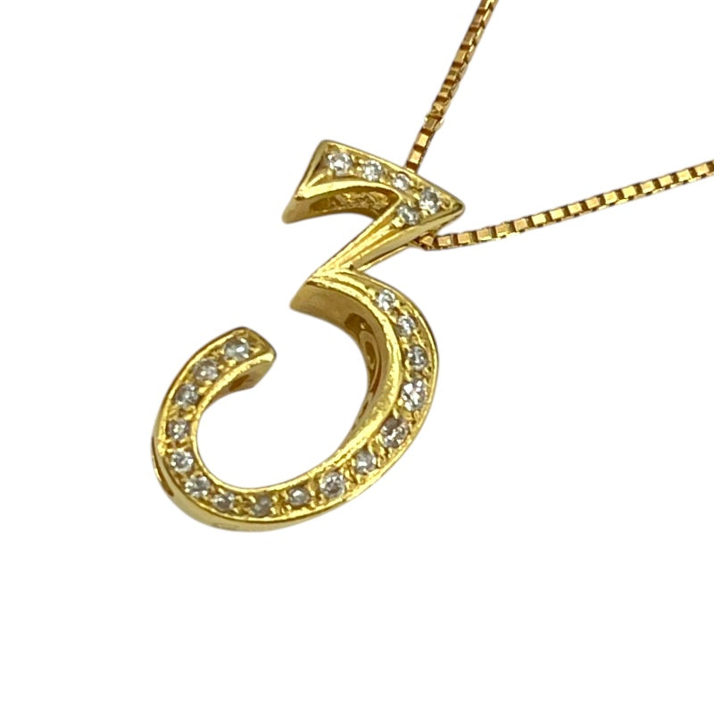 NOMBRE ナンバー「3」ダイヤネックレス K18/D0.15 ダイヤモンド ジュエリー