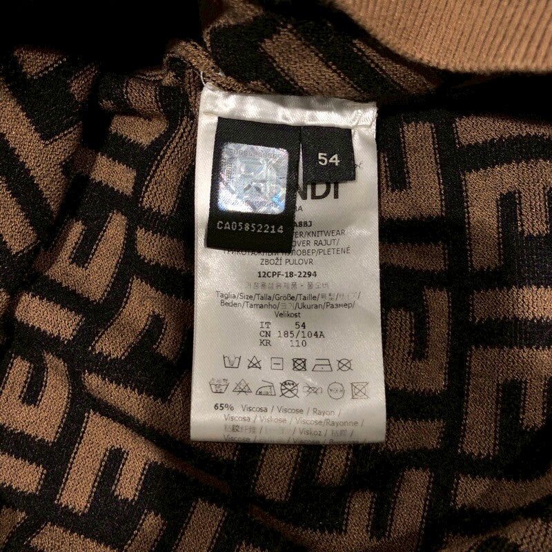 フェンディ FENDI FF総柄ニットセーター FZZ481 レーヨン メンズ ニット