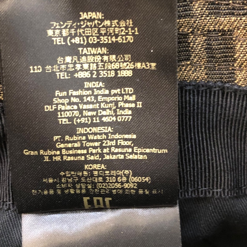 フェンディ FENDI FF総柄バケットハット　サイズM FXQ801 ブラウン コットン ユニセックス その他ファッション雑貨