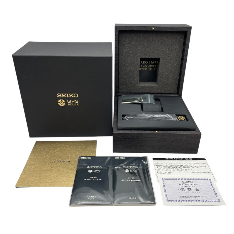 セイコー SEIKO アストロン 服部金太郎誕生160周年記念限定モデル SBXC073 ブラック チタン メンズ 腕時計