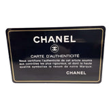 シャネル CHANEL マトラッセ25 A01112 ブラック シルバー金具 キャビアスキン レディース ショルダーバッグ