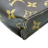 ルイ・ヴィトン LOUIS VUITTON ポッシュ・トワレット M47542 ブラウン モノグラムキャンバス メンズ クラッチバッグ