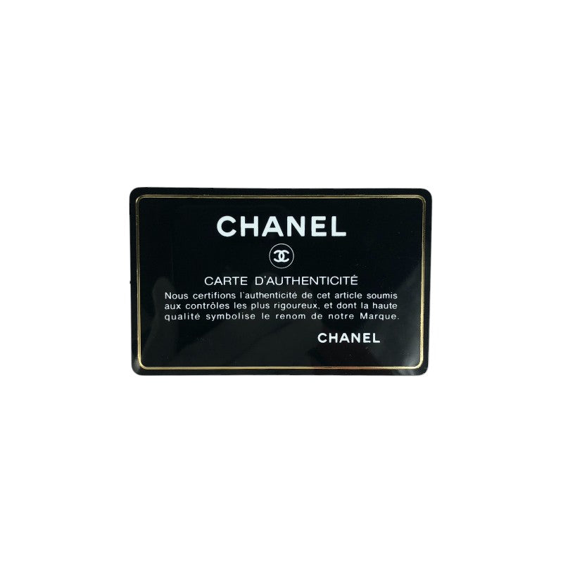 シャネル CHANEL マトラッセスモールジップウォレット AP0226 ブラック シルバー金具 ラムスキン レディース 長財布