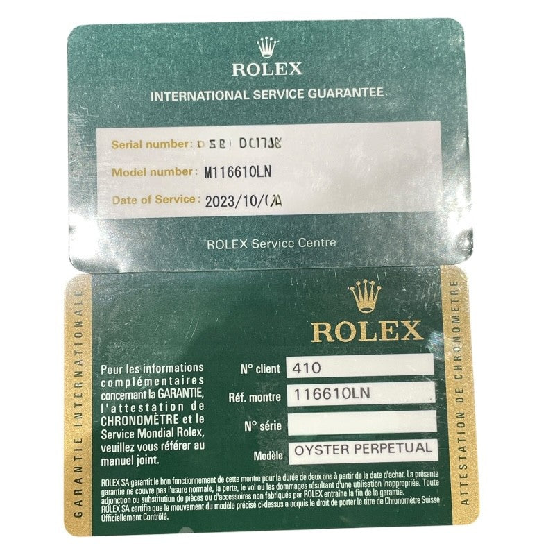 ロレックス ROLEX サブマリーナー デイト 116610LN SS 自動巻き メンズ 腕時計