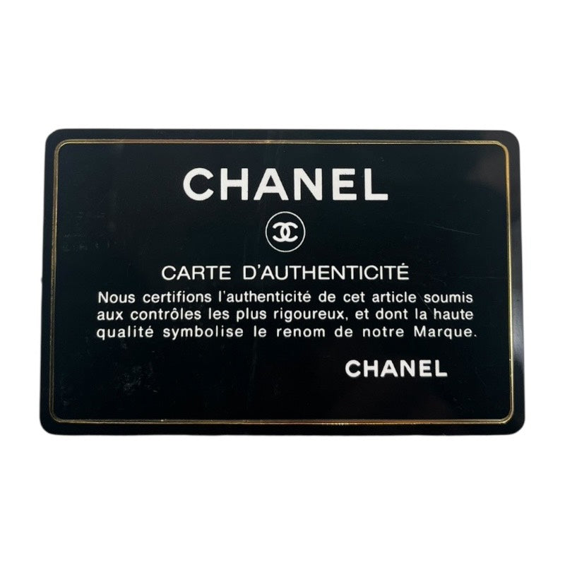 シャネル CHANEL トップハンドルスモールフラップバッグ ホワイト/GD金具 カーフ レディース ハンドバッグ