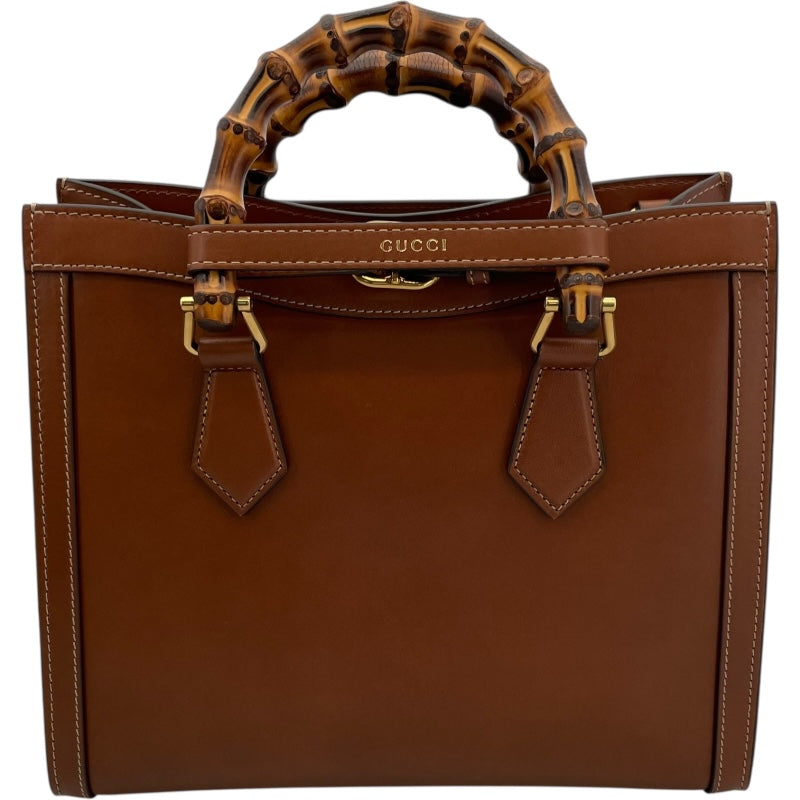 グッチ GUCCI ダイアナスモールハンドバック 660195 ブラウン GD金具 レザー レディース ハンドバッグ