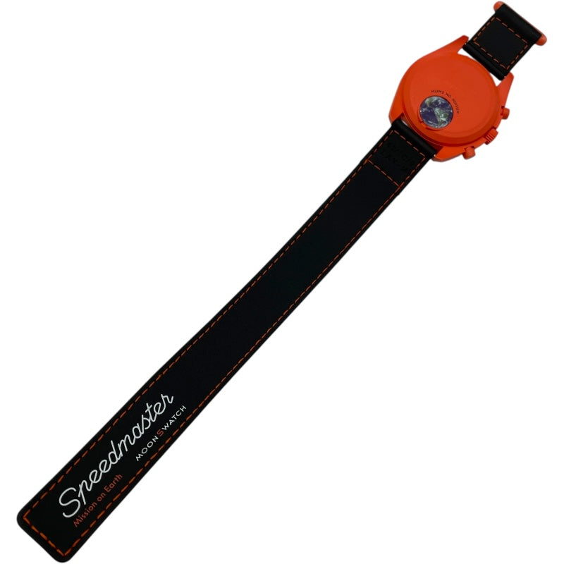 スウォッチ swatch ミッションオンアースラヴァオメガ×スウォッチコラボモデル S0330100 オレンジ バイオセラミック メンズ 腕時計