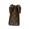 ルイ・ヴィトン LOUIS VUITTON オンザゴーBB M46839 ブラウン モノグラム・ジャイアントリバース レディース ショルダーバッグ