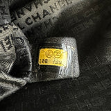 シャネル CHANEL マトラッセSフラップチェーンショルダー 10番台 ブラック ゴールド金具 ラムスキン レディース ショルダーバッグ