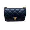 シャネル CHANEL マトラッセミニフラップバッグ　ハートチェーン AS3456 ブラック カーフ ラムスキン レディース ショルダーバッグ