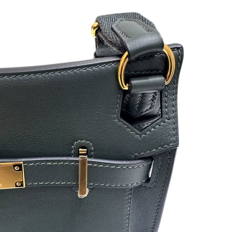 エルメス HERMES ジプシエールミニ ヴェールフォンセ　GD色金具 スイフト ユニセックス ショルダーバッグ