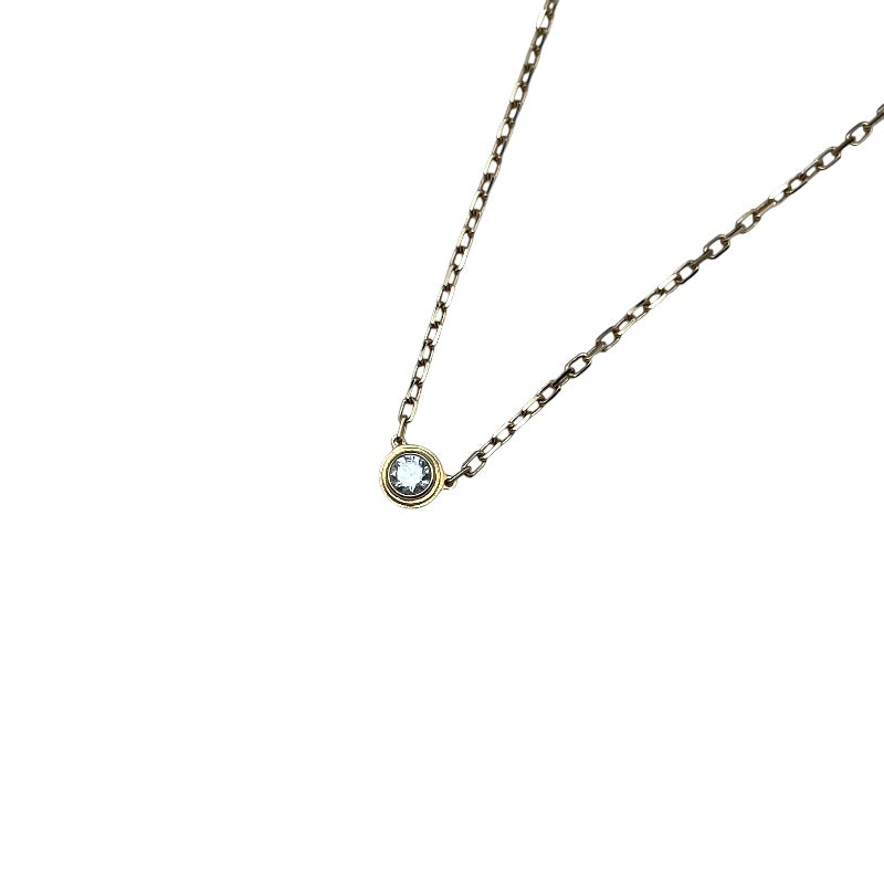 カルティエ Cartier ダムール 1PDネックレス SM ピンクゴールド Au750 ジュエリー