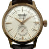 セイコー SEIKO プレサージュ SARY132(4R57-00E0) アイボリー ゴールドプレーテッド 自動巻き メンズ 腕時計