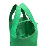 エルメス HERMES ピコタンロックPM U刻印 ヴェールコミック　シルバー金具 トリヨン ハンドバッグ