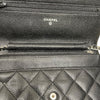シャネル CHANEL マトラッセチェーンウォレット A33814 21番台 ブラック キャビア レディース ショルダーバッグ