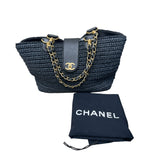 シャネル CHANEL ラフィアチェーンショルダー 10番台 ネイビー ゴールド金具 ラフィア レザー レディース ショルダーバッグ