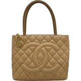 シャネル CHANEL 復刻トート A01804 8番台 ベージュ ゴールド金具 キャビアスキン レディース トートバッグ