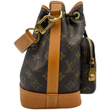ルイ・ヴィトン LOUIS VUITTON ノエ･カーゴ M14017 ブラウン モノグラム・アーカイブ レディース ショルダーバッグ