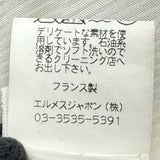 エルメス HERMES TROUVILLE SUR MER シルクベスト マルチカラー シルク レディース ベスト