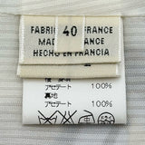 エルメス HERMES TROUVILLE SUR MER シルクベスト マルチカラー シルク レディース ベスト