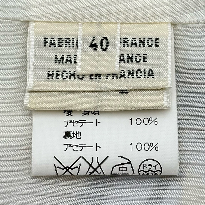 エルメス HERMES TROUVILLE SUR MER シルクベスト マルチカラー シルク