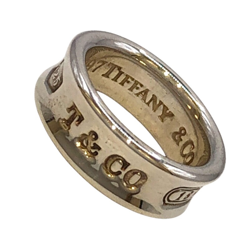ティファニー(TIFFANY&Co.) | 中古ブランドリユースショップ